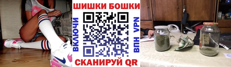 Хочу наркоту Нестеровская APVP  АМФЕТАМИН  ЭКСТАЗИ  МЕФ  Гашиш  mega маркетплейс  Кокаин  Конопля 