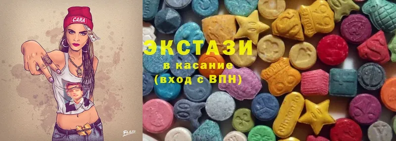 KRAKEN ссылка  Нестеровская  даркнет формула  Экстази Дубай 