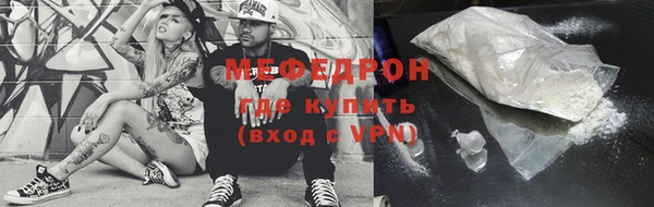 МДМА Новодвинск
