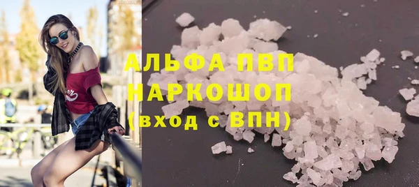 героин Новокубанск
