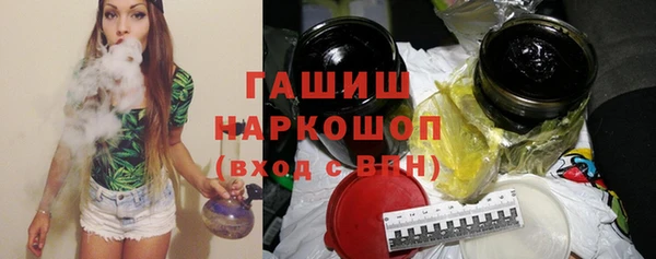 героин Нефтегорск