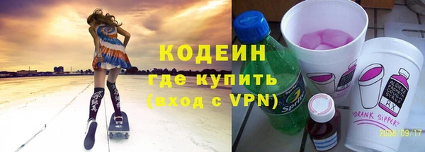 героин Новокубанск