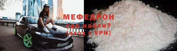героин Нефтегорск