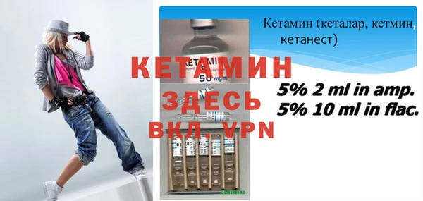 jwh Нея