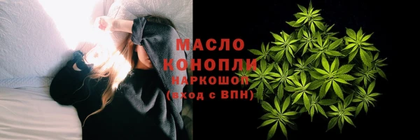 героин Нефтегорск