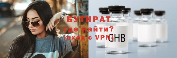 героин Новокубанск