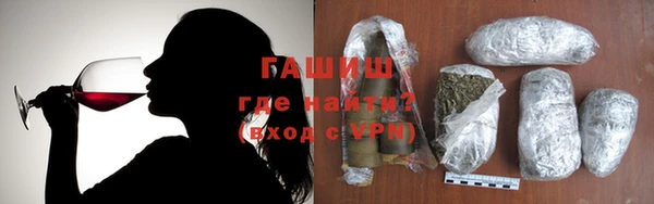 дурь Новозыбков