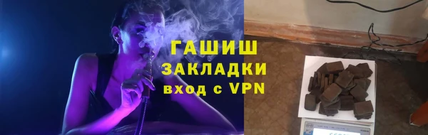 героин Новокубанск
