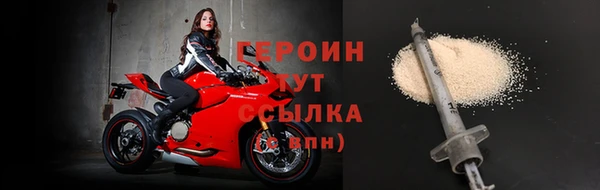 jwh Нея