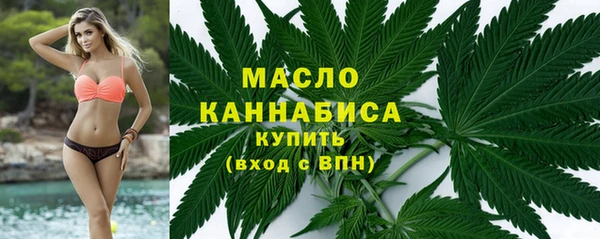 героин Нефтегорск