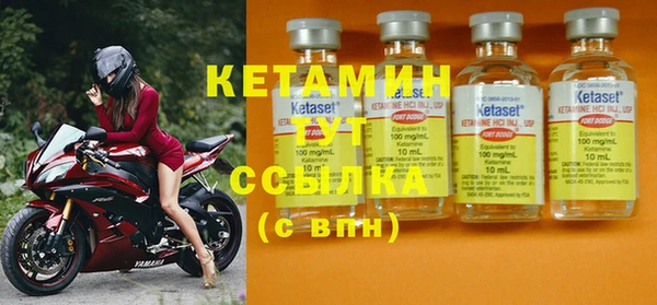 героин Нефтегорск