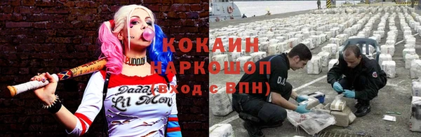 jwh Нея