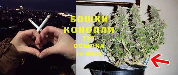 jwh Нея