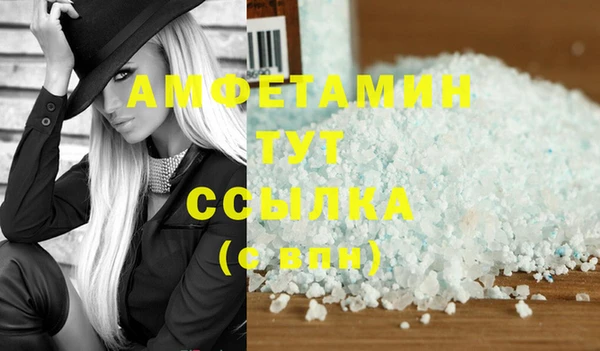 МДМА Новодвинск