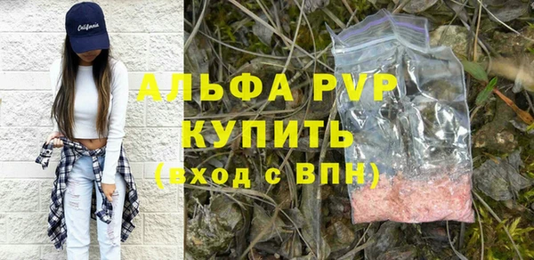 героин Новокубанск