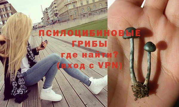 героин Нефтегорск