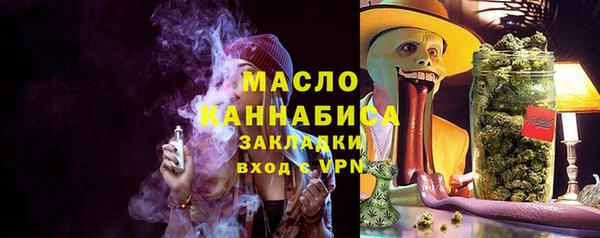 героин Нефтегорск