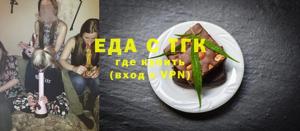 дурь Новозыбков