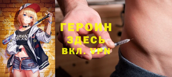 МДМА Новодвинск