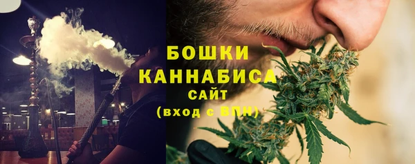 гидра Нефтекумск