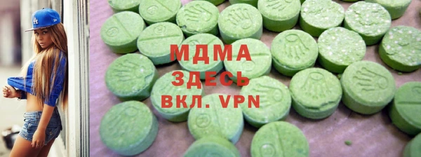 spice Анжеро-Судженск