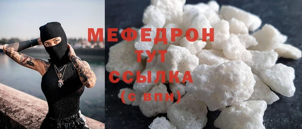 МДМА Новодвинск