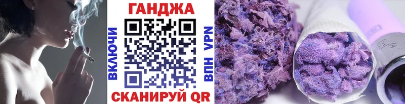 Бошки Шишки ГИДРОПОН сколько стоит Нестеровская